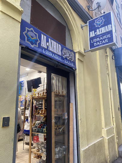 LIBRAIRIE ALAZHAR, Marseille