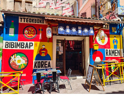 Restaurant TABEMASHOU, Marseille