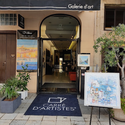 Galerie d'art Carré d'artistes L'Expo, Marseille