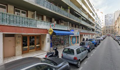 Loto Francaise Des Jeux, Marseille