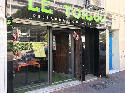 Le Toigou, Marseille